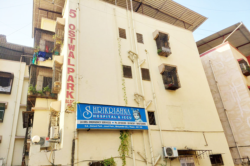 Shri Krishna Hospital